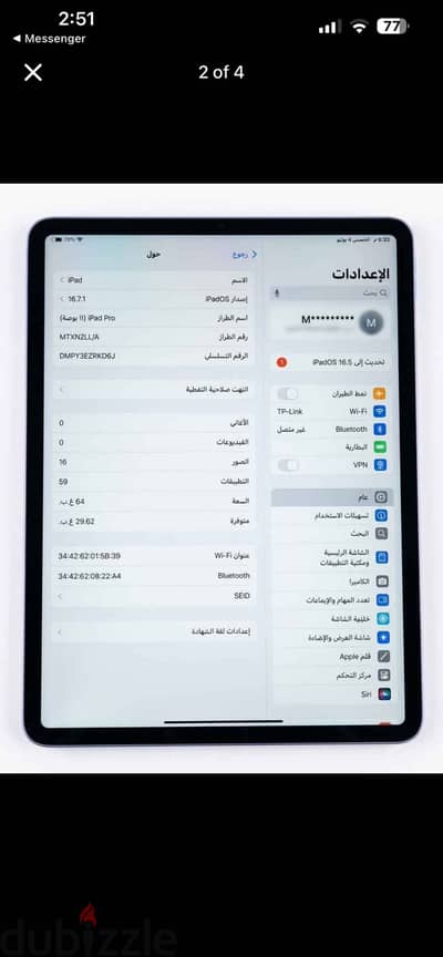 IPad Pro 2018