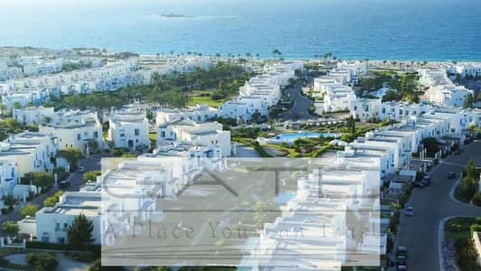 Lowest-Priced Resale Ground Chalet in Mountain View Ras El Hekma | Fully Finished | Private Garden | Pool View | Immediate Delivery | Total EGP 7.3M