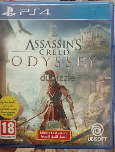 assassin's Creed