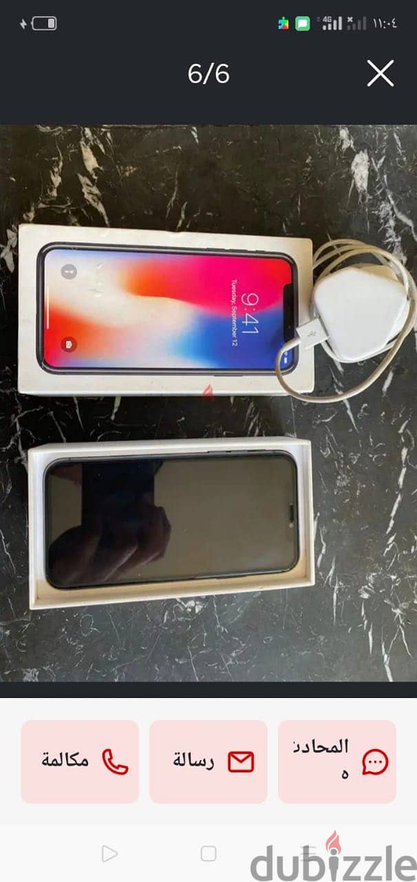 آبل - آيفون اكس 5
