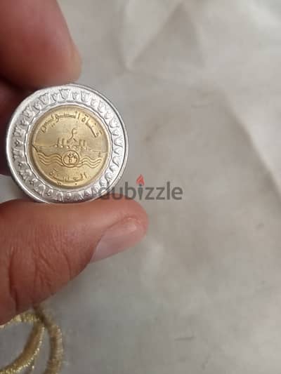 قناة السويس 2011خطاء الصك النادر والشحيح