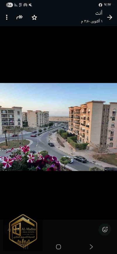 افضل قيمة مقابل سعر في الرحاب ٢ الصور خير دليل