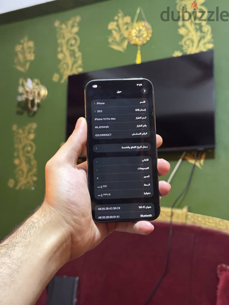 Apple - iPhone 13 Pro Max 3