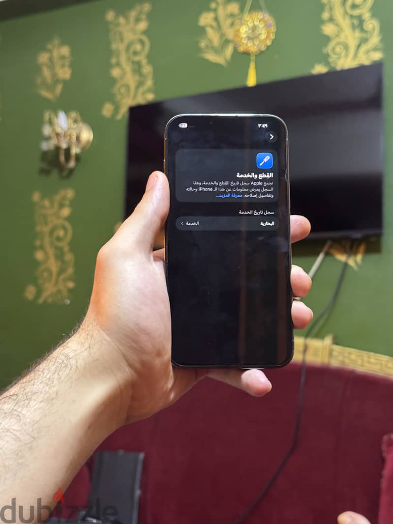 Apple - iPhone 13 Pro Max 4