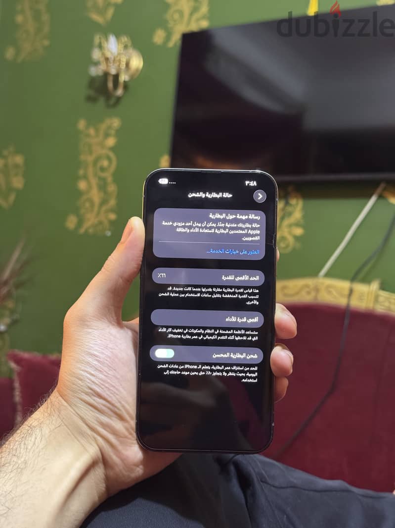 Apple - iPhone 13 Pro Max 5