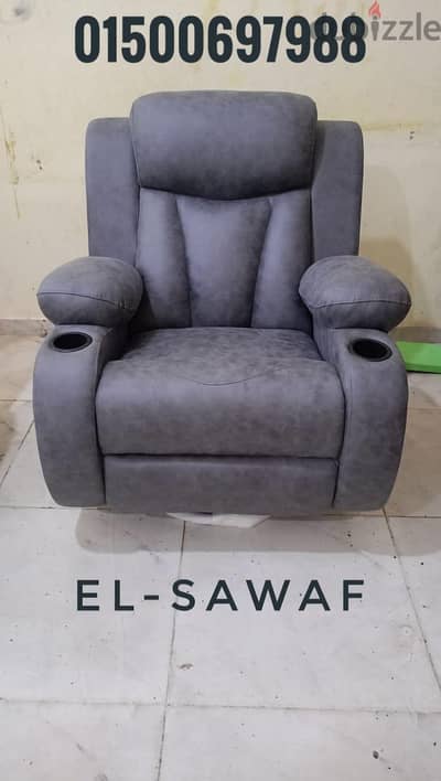 كرسي ليزي بوي-كراسي ريكلاينر مستوردة-اثاث مكتبي-Lazy boy