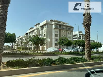 Apartment with the lowest down payment in Market Viewlandscap in Hyde Park
