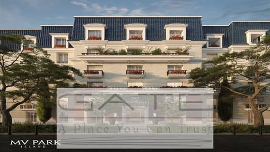 For Sale – Lowest Price Corner I Villa in Mountain View iCity October Mountain Park Phase  Open landscape view Prime location inside the compound