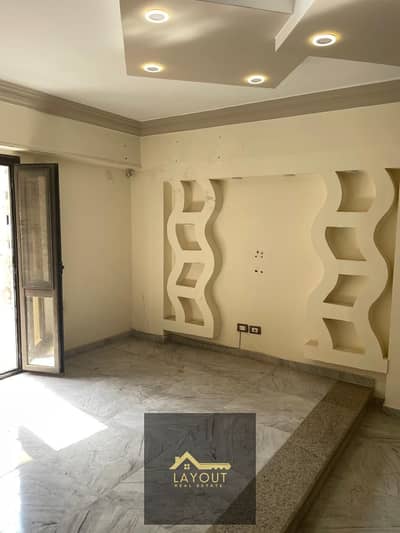  3,000,000 EGP | 125m Apartment for Sale in Zahraa El Maadi  Prime Location + Ready to Move In
