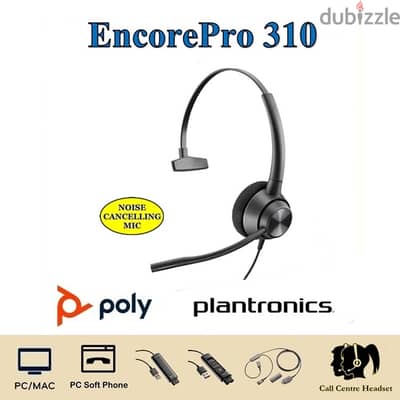 Poly EncorePro 310 Wired On-ear