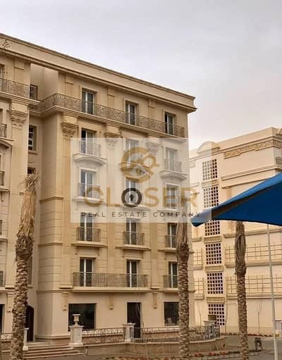 بمقدم 980الف تقدر تمتلك اخر شقة كورنر  متشطبة بدبل فيو علي اللاجون بأميز لوكيشن في القاهرة الجديدة و بأقوي community service في مصر