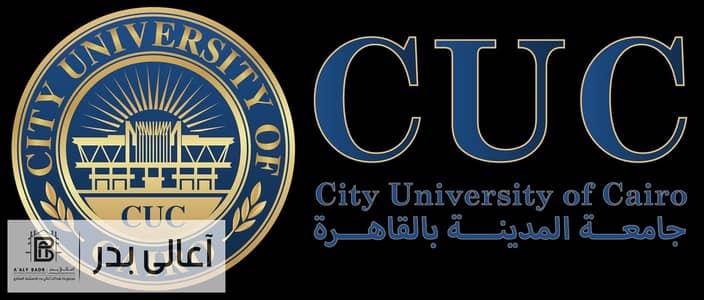 للبيع ارض تجاري طبي 800 متر امام جامعة CUC وبجوار بيت الوطن وطريق الجامعات وعلي مدخل هليوبوليس بمدينة بدر badr city