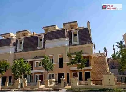 اس فيلا للبيع في كمبوند سراي بسعر لقطة بجانب مدينتي و10 دقائق من التجمع بمقدم مليون و 800 الف اس فيلا للبيع في كمبوند سراي بسعر لقطة بجانب مدينتي و10 دقائق من التجمع بمقدم مليون و 800 الف