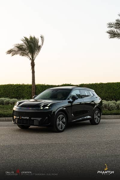 Lynk & Co 08 2026 لينك اند كو