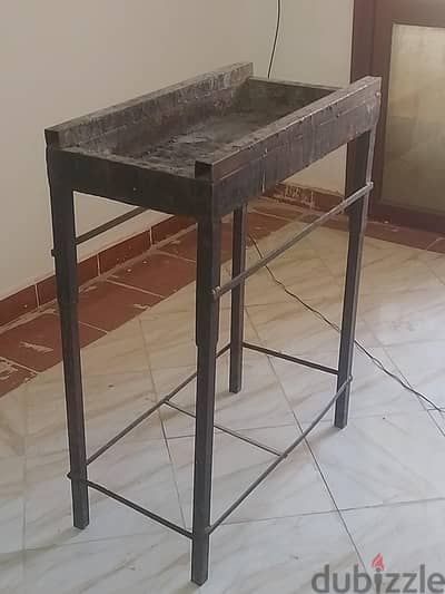 وجاء شوي عموله