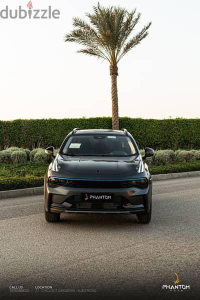 Lynk & Co 01 2026  لينك اند كو