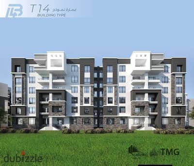 For sale 141m in Madinaty in b14 next to the services