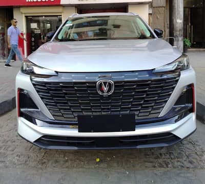 شانجان سي إس 55 2027