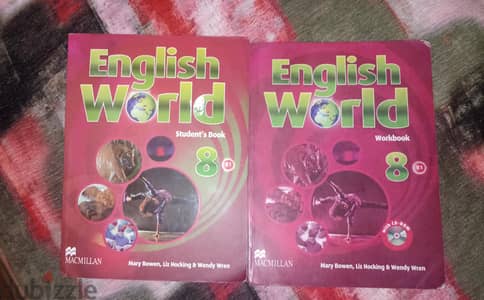 كتابين ENGLISH WORLD  تانيه اعدادي كتاب شرح و كتاب حل