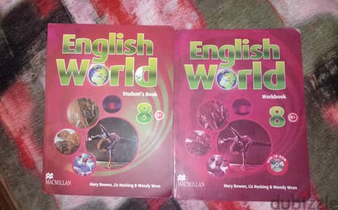 كتابين ENGLISH WORLD تانيه اعدادي كتاب شرح و كتاب حل