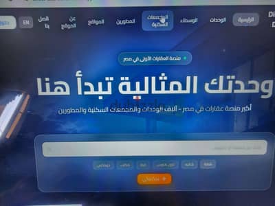 ai agent-dev | web site recat & next. js