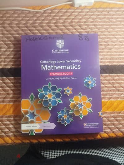 mathematics Cambridge lower secondary year 8
