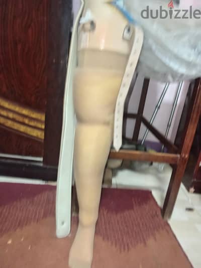 قدم يمنه