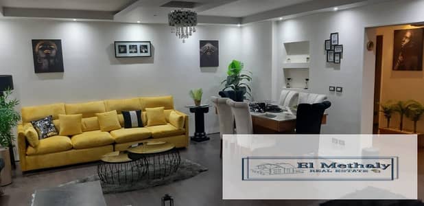 شقة مميزه للايجار مفروش في مدينه الرحاب القاهره الجديده elrehab city new cairo