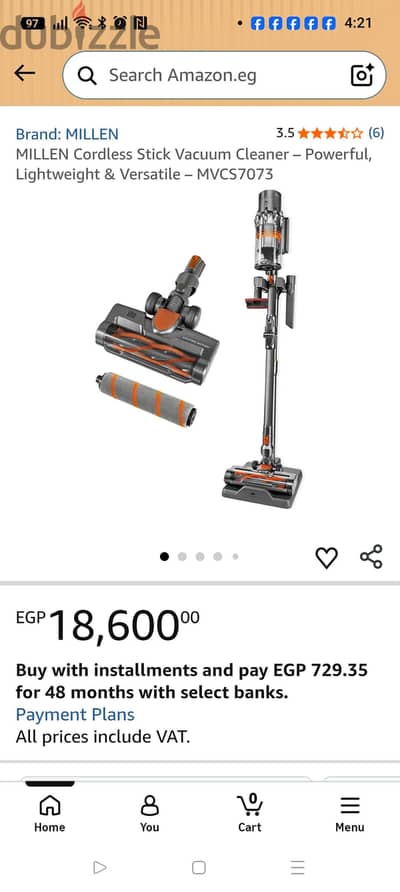 مكنسه كهربائيه بدون سلك يواس بي