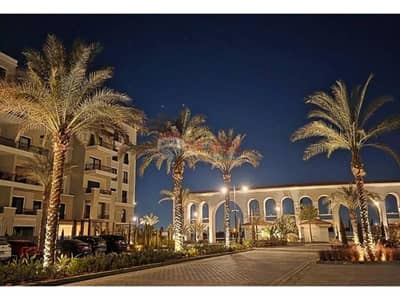 Twinhouse villa for Sale at Village West - Dorra