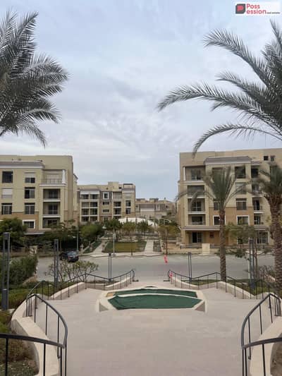 3-bedroom apartment for sale in Sarai – New Cairo with 30% discount on the total price, featuring a prime location on Suez Road next to Madinaty 3-bedroom apartment for sale in Sarai – New Cairo with 30% discount on the total price, featuring a prime location on Suez Road next to Madinaty