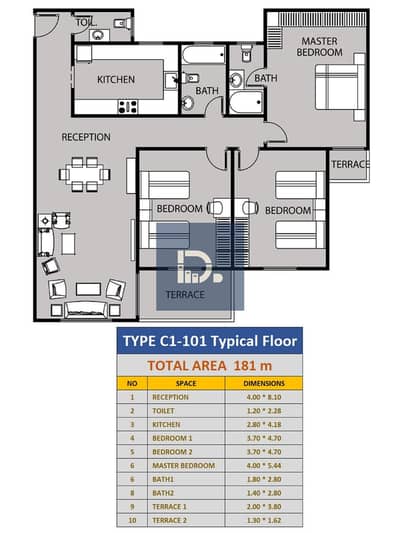 Apartment 181m (3 rooms + 3 bathrooms) in Address Home 1 on Al-Nawadi Street Strong discount and installments for up to 8 years and delivery in only a year and a half 