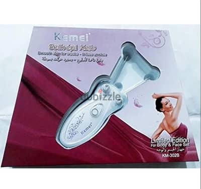 جهاز كيمي KM-302B لإزالة شعر الوجه