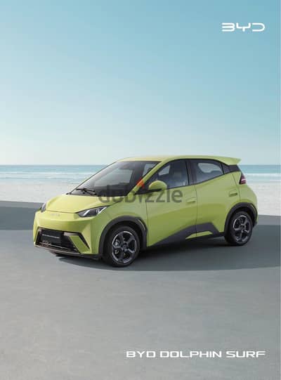 BYD Dolphin 2027