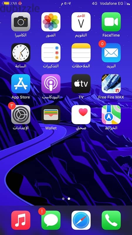 IPhone 6s Plus 2