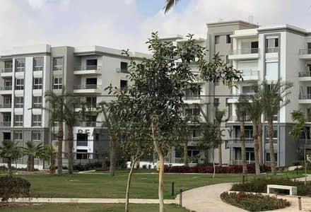 Best Discount for Cash - 3 Bedrooms Apartment in Hyde Park Central with Payment Up To 10 Years