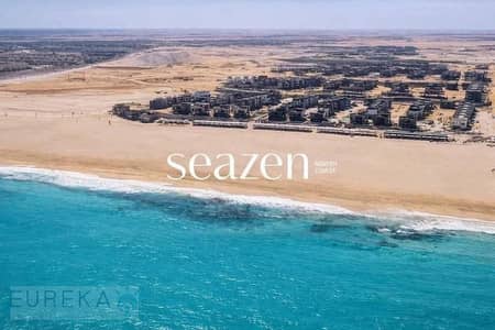 شالية الساحل الشمالي سيزن جميع الوحدات تطل علي البحر 2 غرفة +2 حمام متشطبة بالكامل بالتكيفات والمطبخ بمقدم واقساط تصل الي 9 سنوات