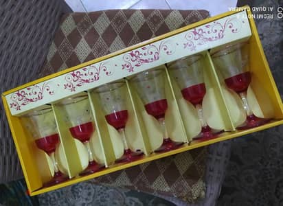 طقم كاسات