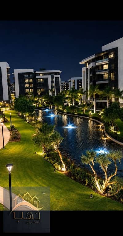 For sale in my city, a 150 m apartment in the Privado compound, a distinctive floor with a direct view of the lakes, in an unmatched location, steps away from services, the mosque, and the market in New Cairo.