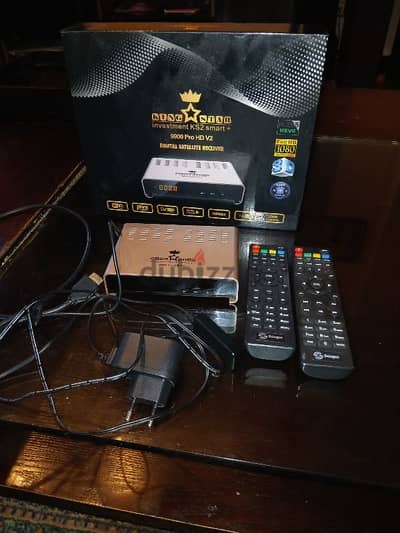 ريسيفر كينج ستار 9900 pro v2