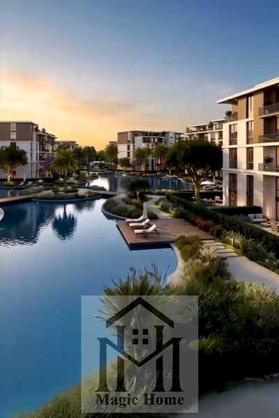 Your Island Home in West Cairo Starts Here! 