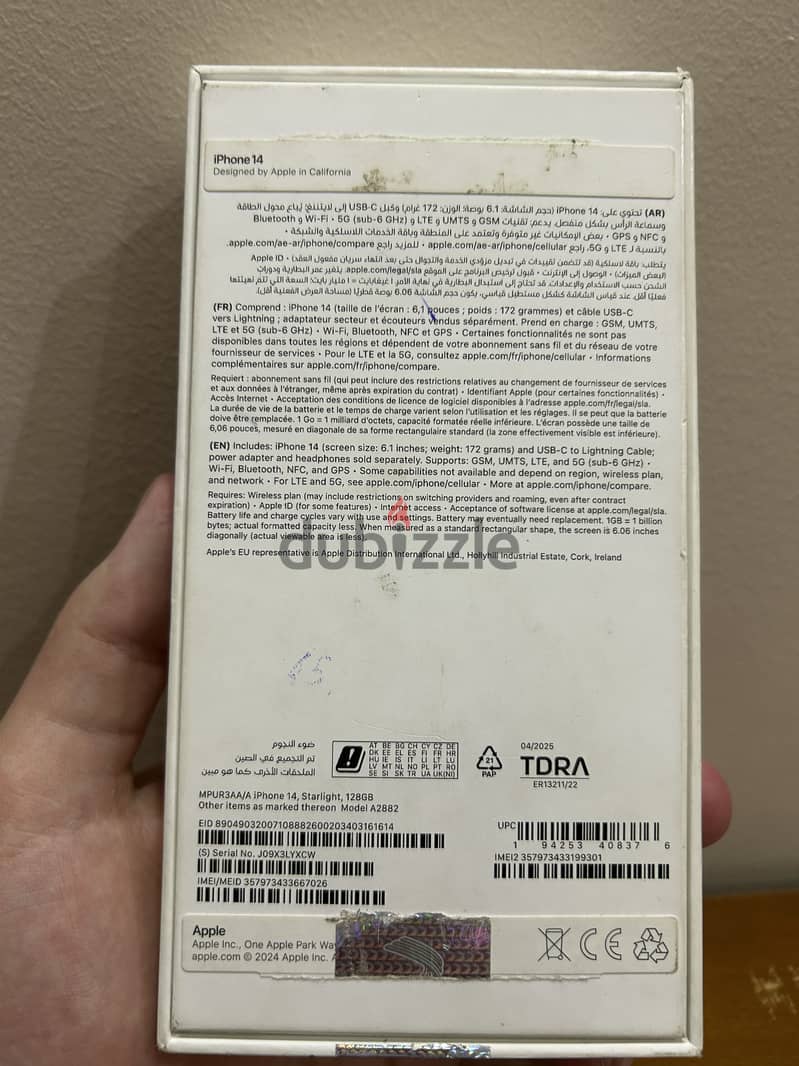 Apple - iPhone 14 2
