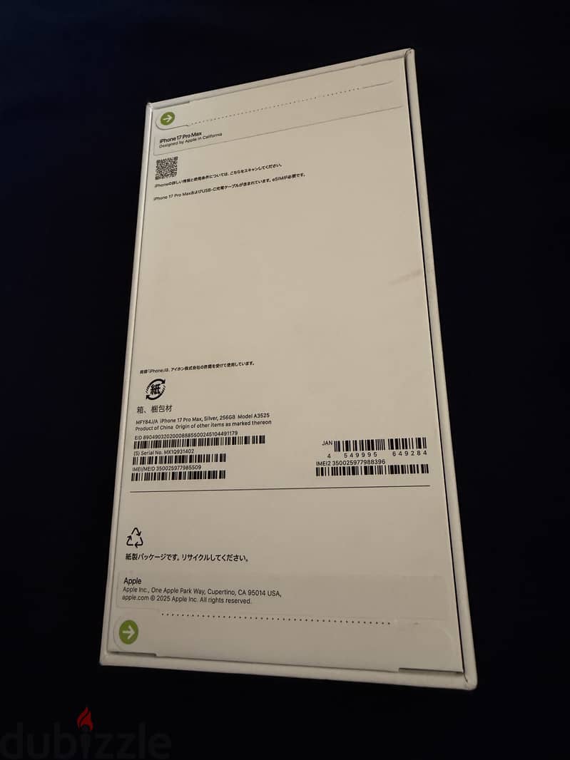 Apple - iPhone 17 Pro Max 2