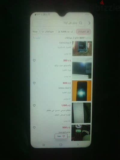 سامسونج جالكسي  A30