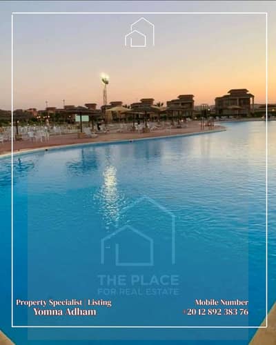 Fully Furnished Chalet for Rent in Blumar North Coast | Direct Lagoon View | 2 Bedrooms