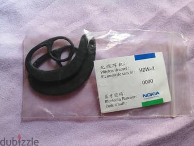wireless headset kit oreillete sans accessory