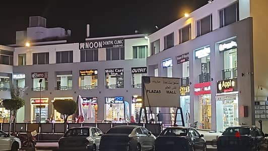 مكتب للبيع في مول بلازا5 الحي المتميز