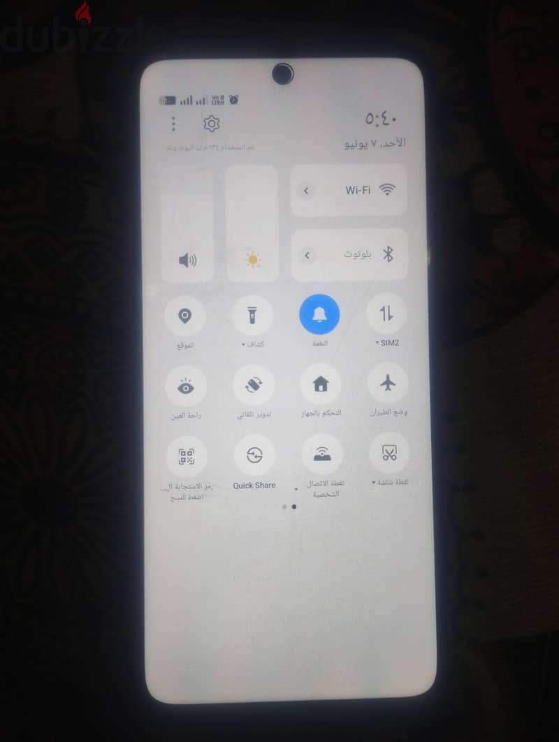 oppo A3 1