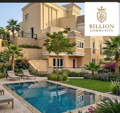 Z-Villa with Garden Very special price Prime location- in Sarai