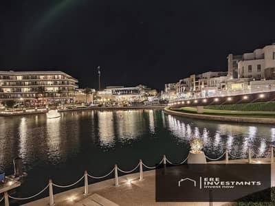 شاليه | دايركت علي المارينا | متشطب بالكامل ومفروش للبيع في مراسي مارينا الساحال الشمالي Marassi Emaar North Coast